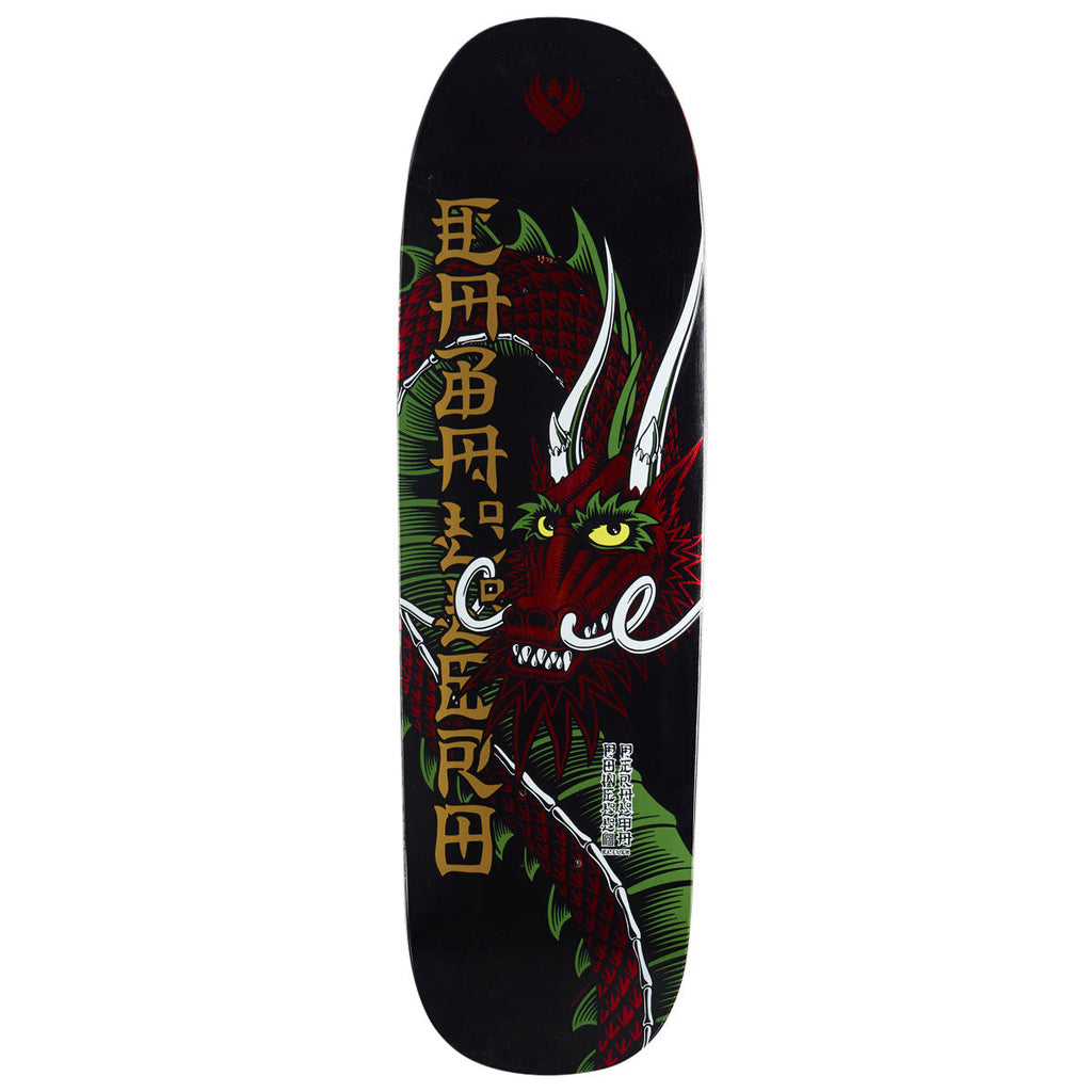 Powell-Peralta Flight Steve Caballero Ban This Skateboard Deck | Black/Red Foil | 9.26"